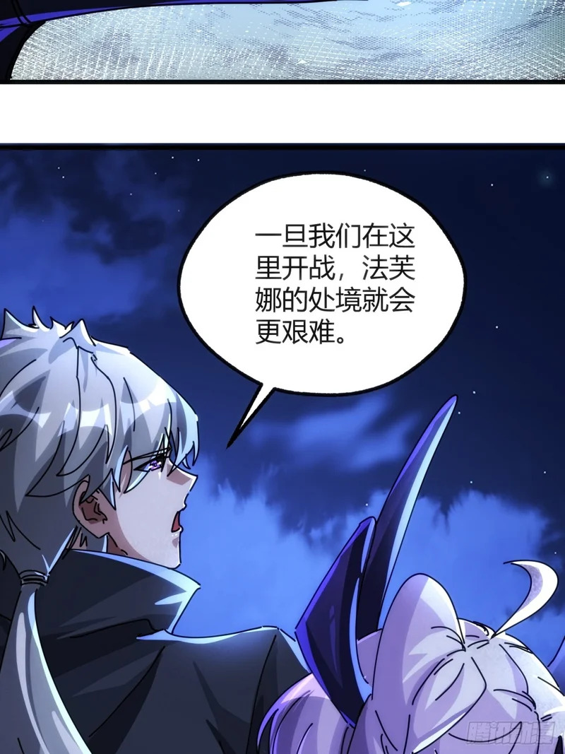 自由 第11页