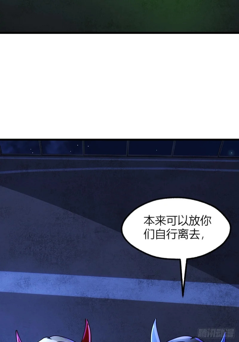 自由 第23页
