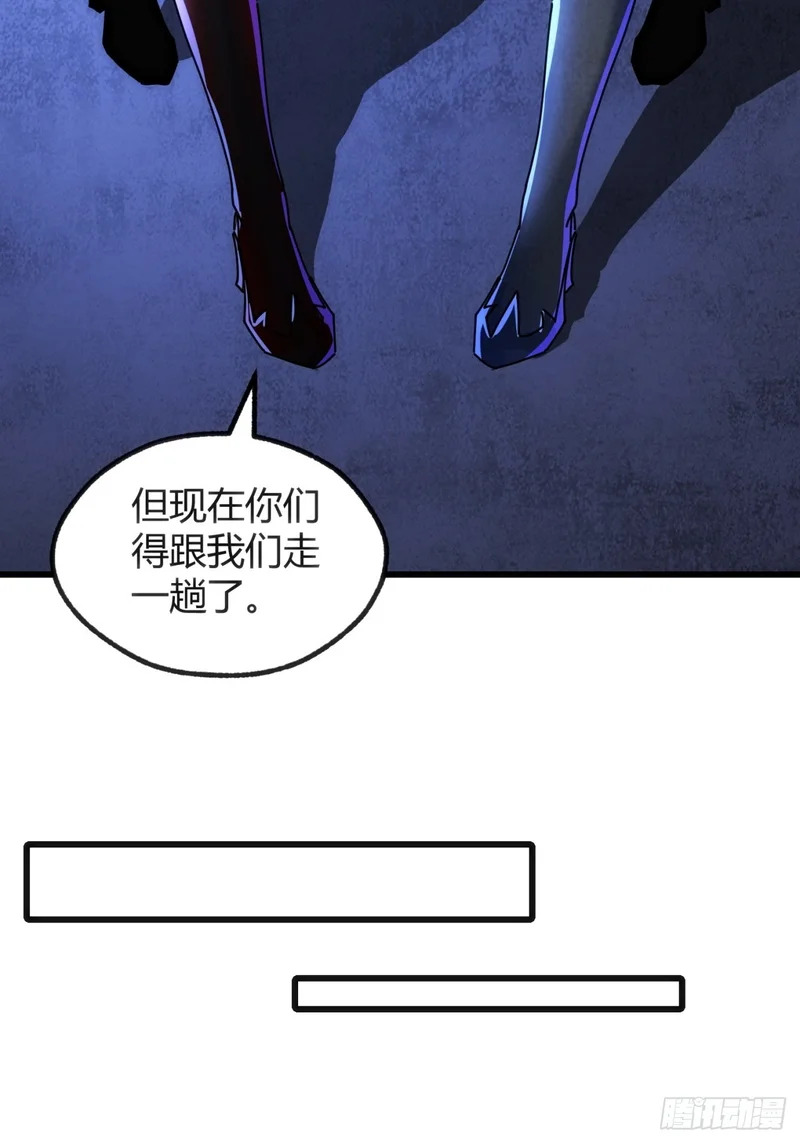 自由 第25页