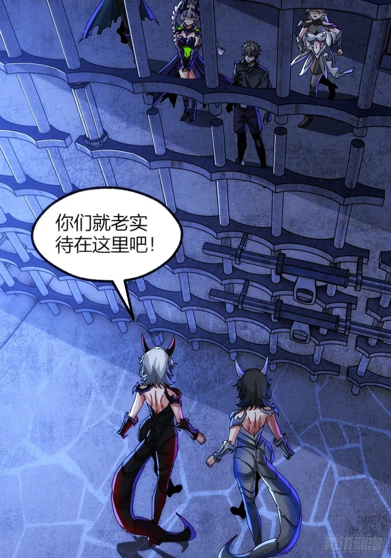 自由 第27页
