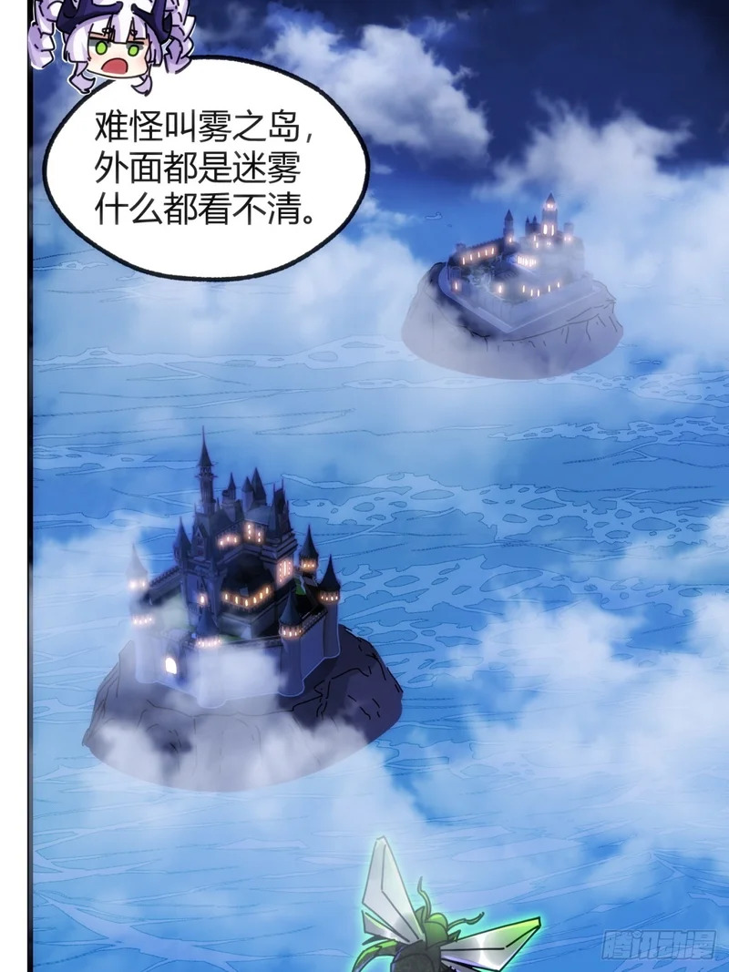 自由 第34页