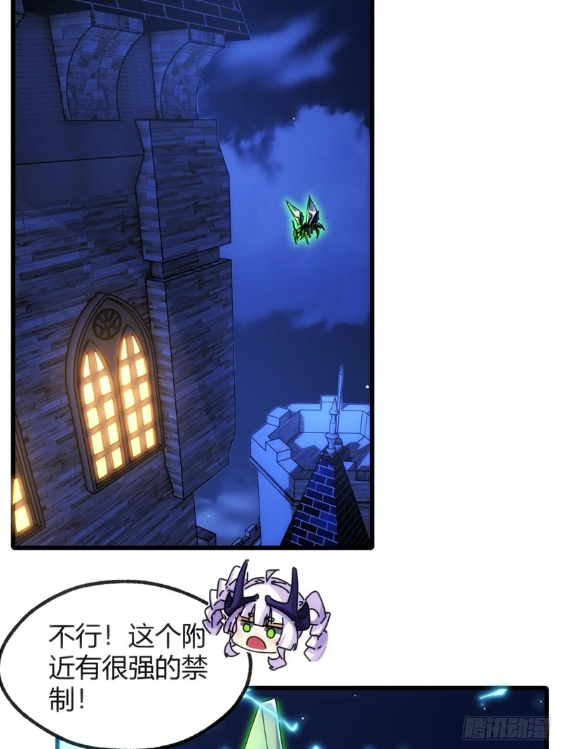 自由 第39页