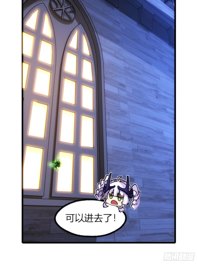 自由 第44页