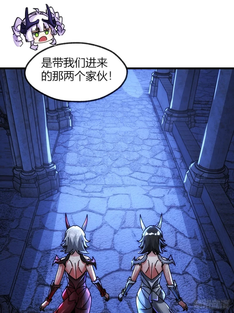 自由 第45页