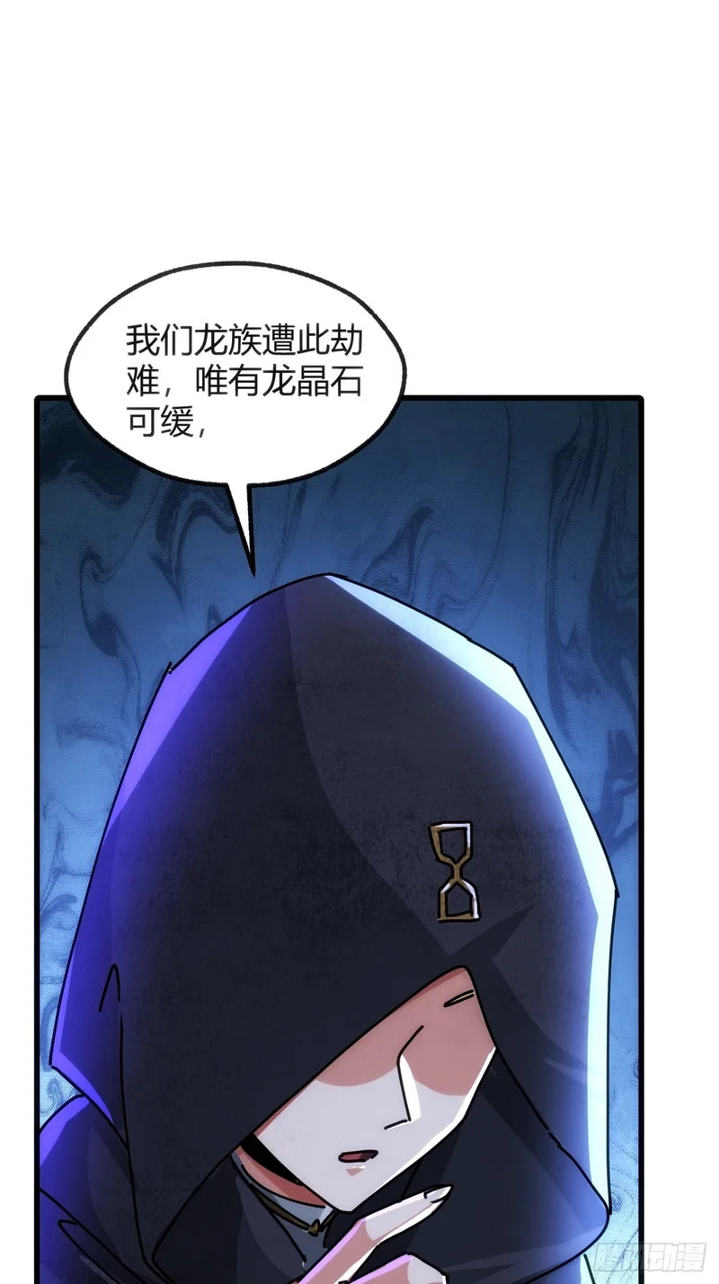 自由 第49页