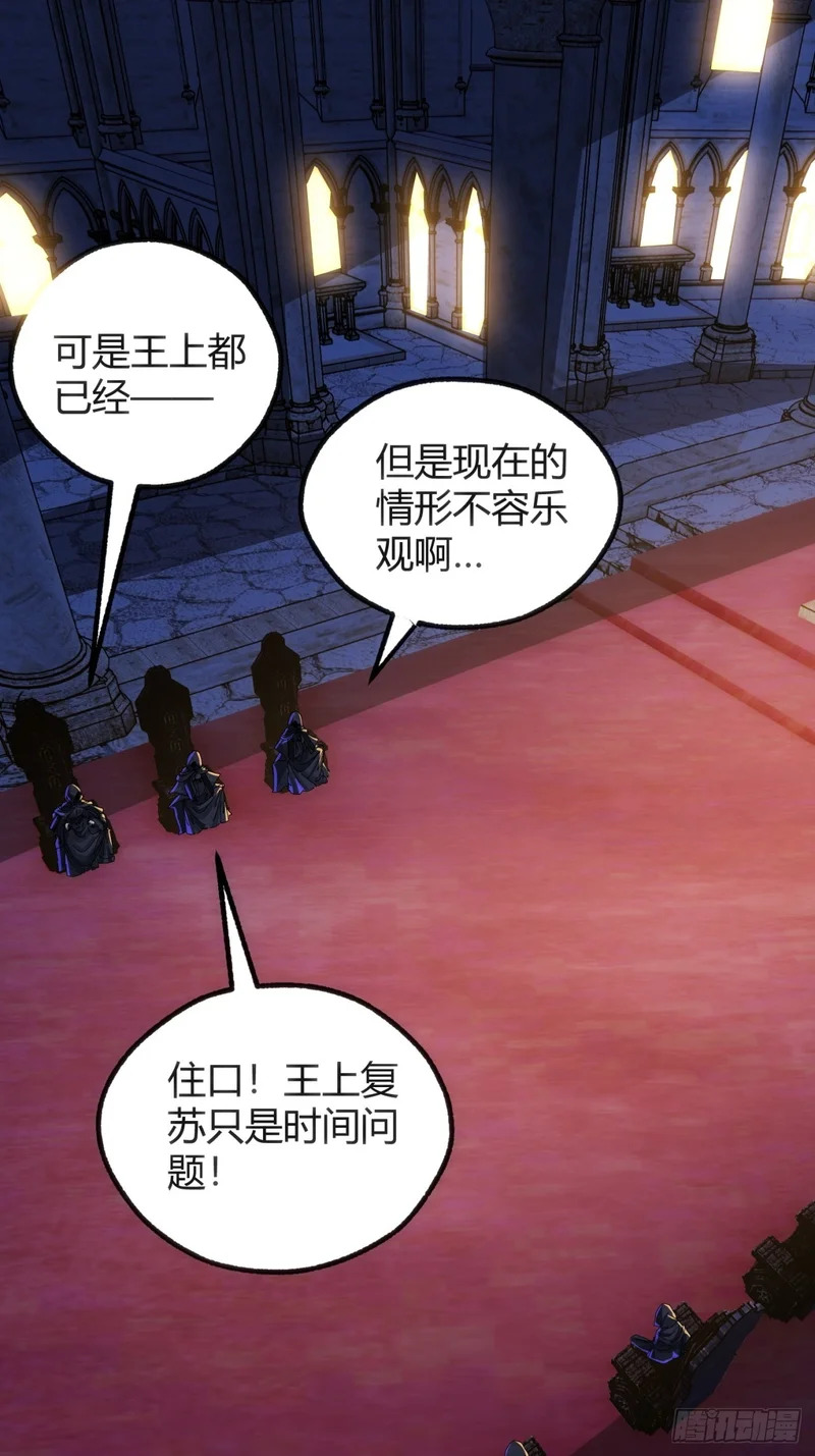 自由 第53页
