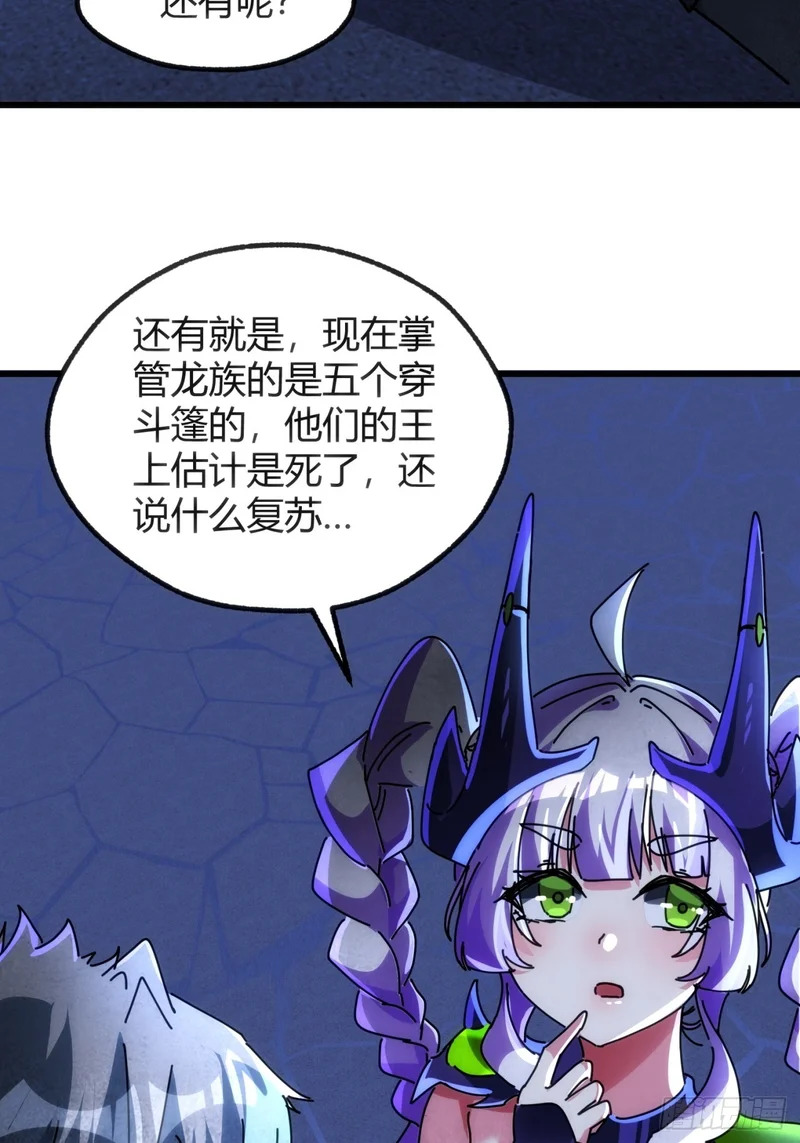 自由 第63页