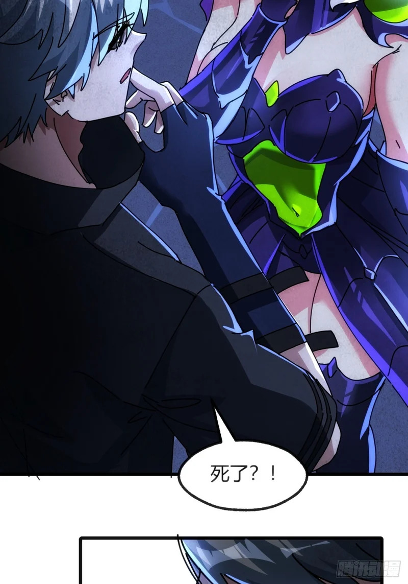 自由 第64页