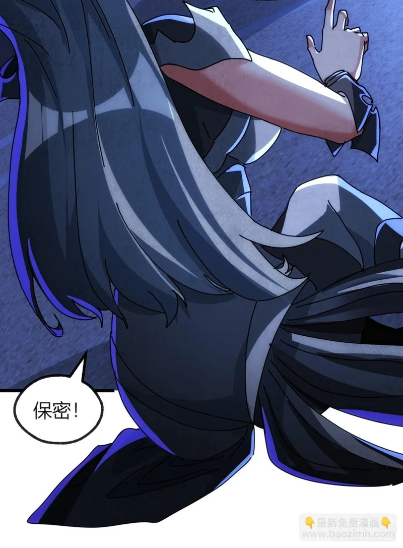 自由 第71页