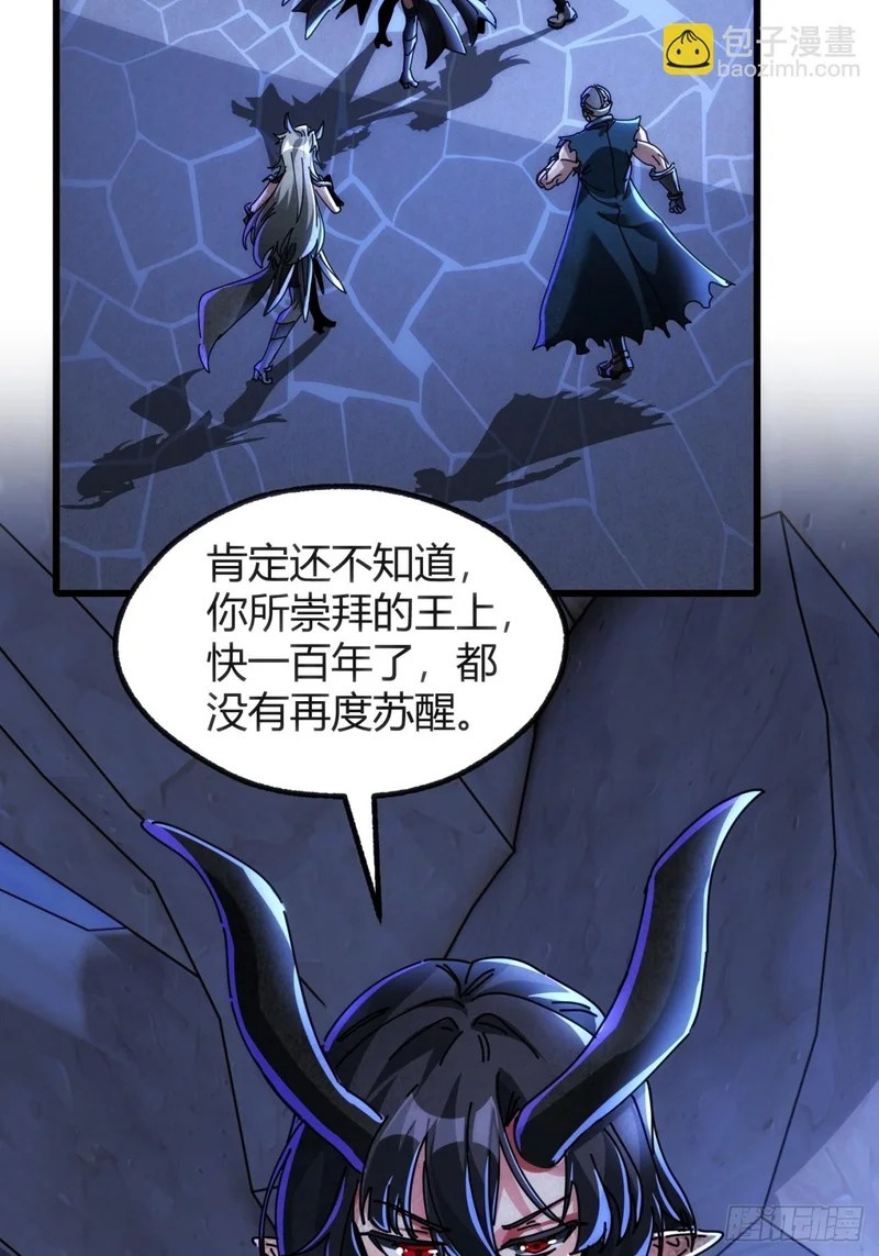 自由 第73页