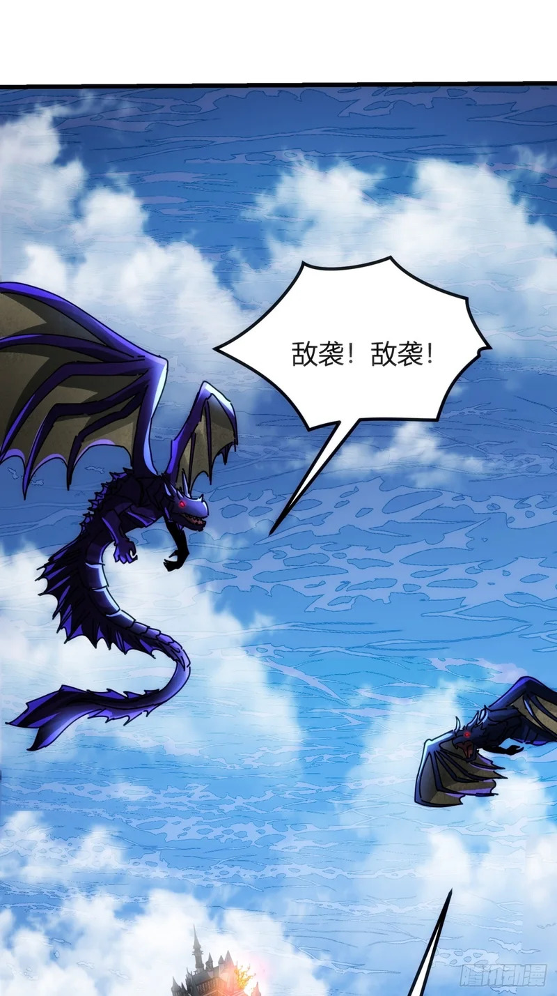 自由 第86页