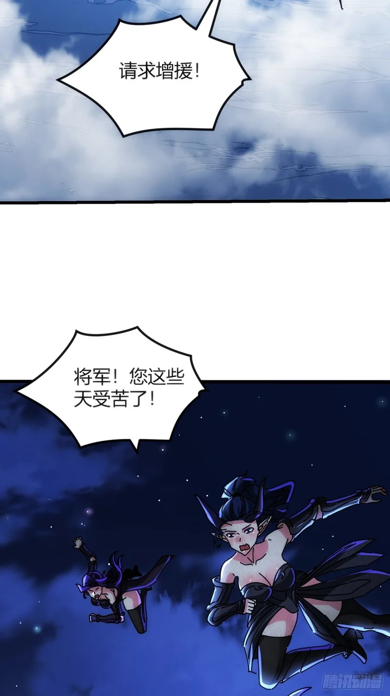 自由 第88页