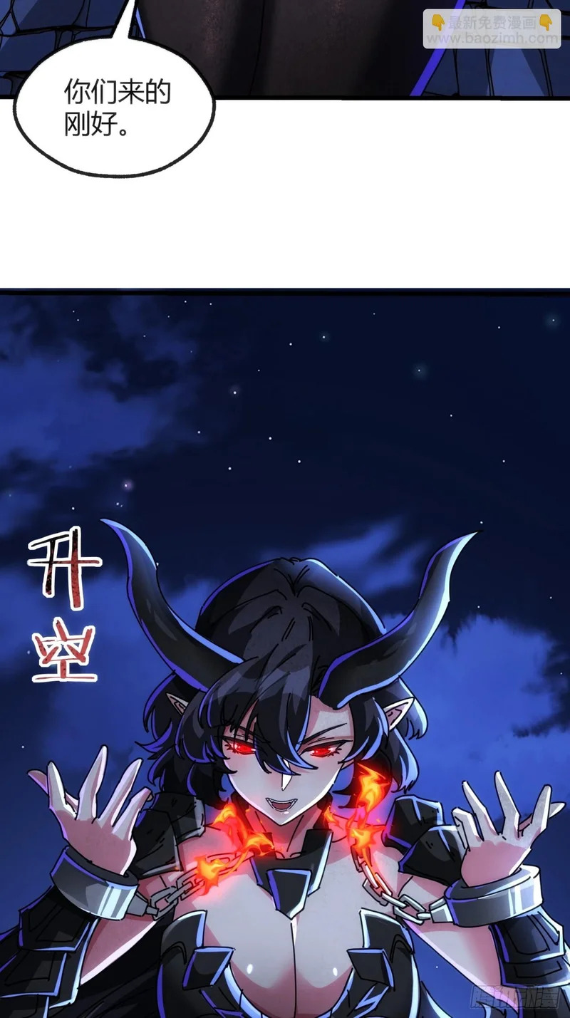 自由 第90页