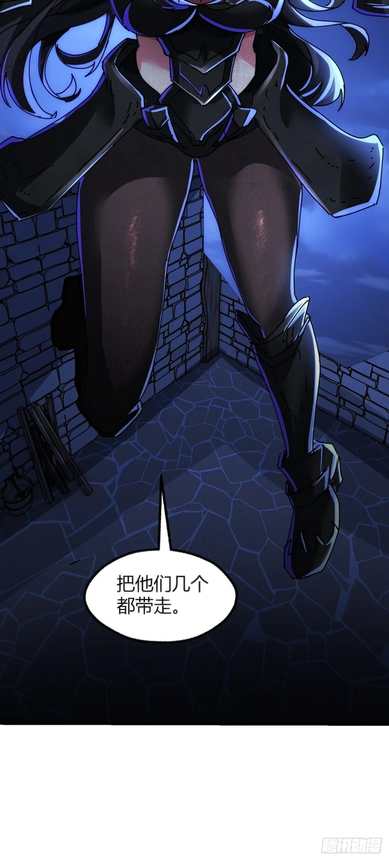 自由 第91页