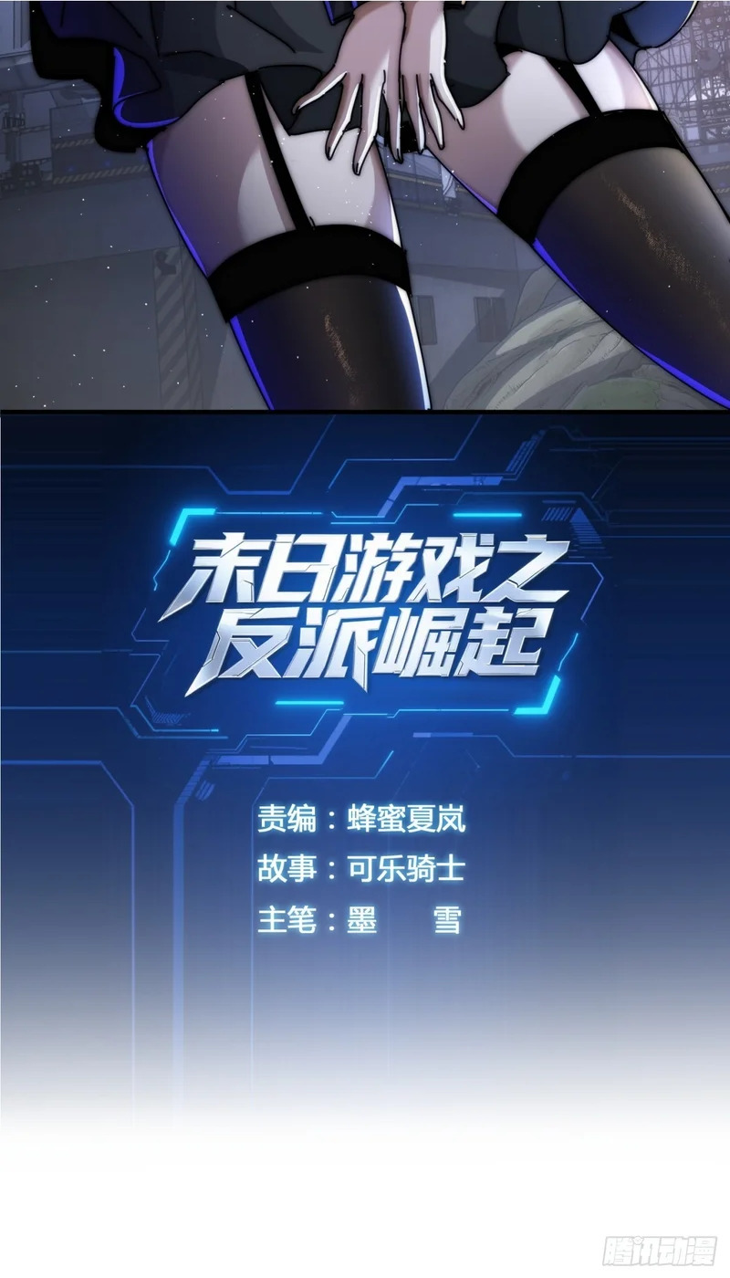 愿意加入 第2页