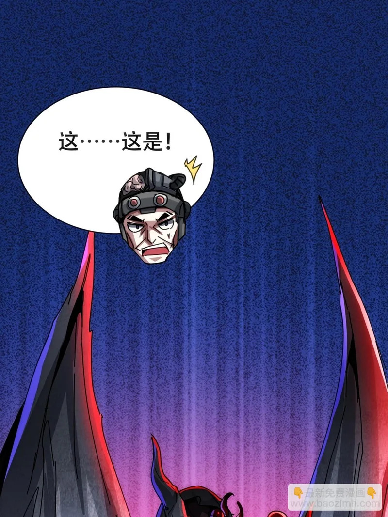 愿意加入 第3页