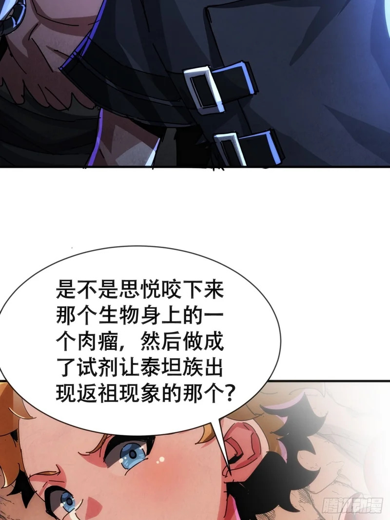 愿意加入 第7页