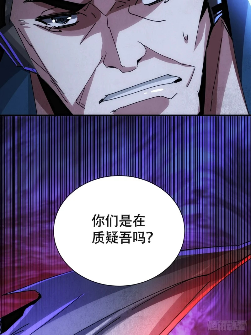 愿意加入 第10页