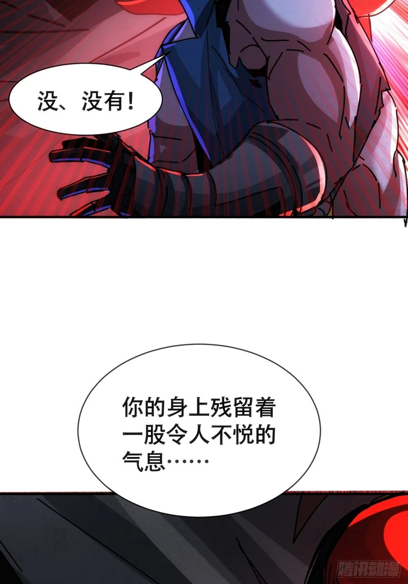 愿意加入 第14页