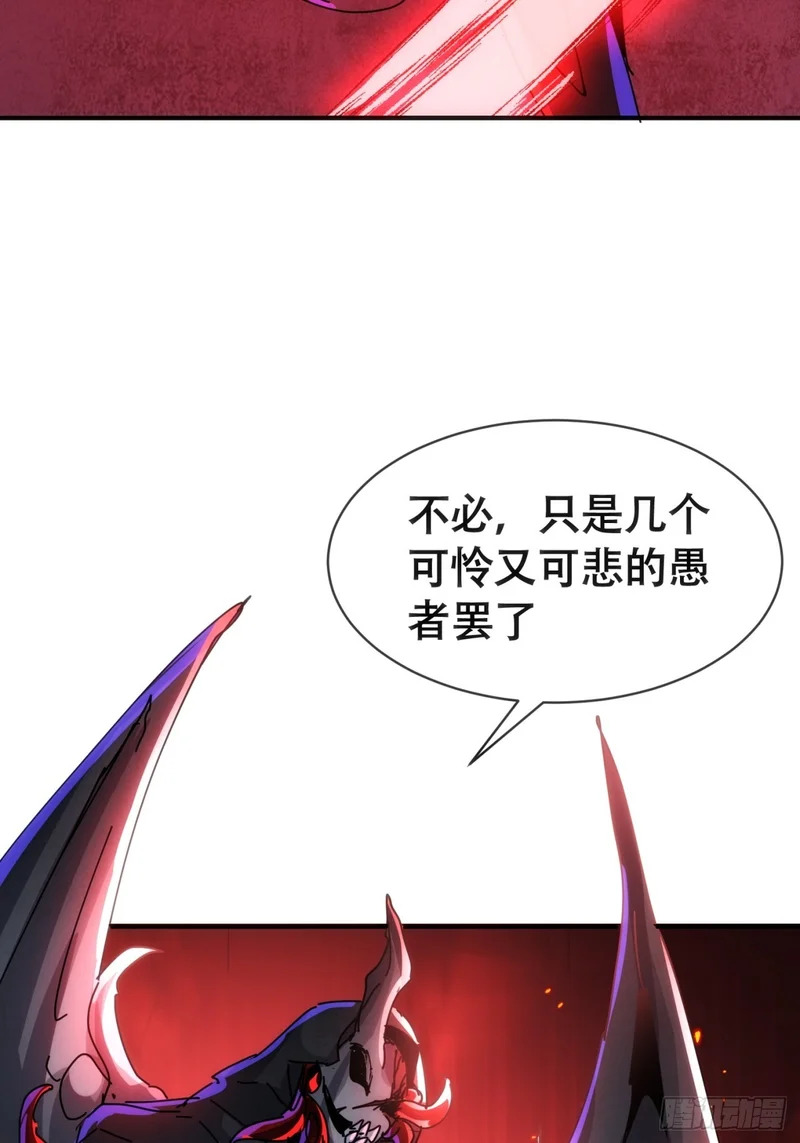 愿意加入 第19页