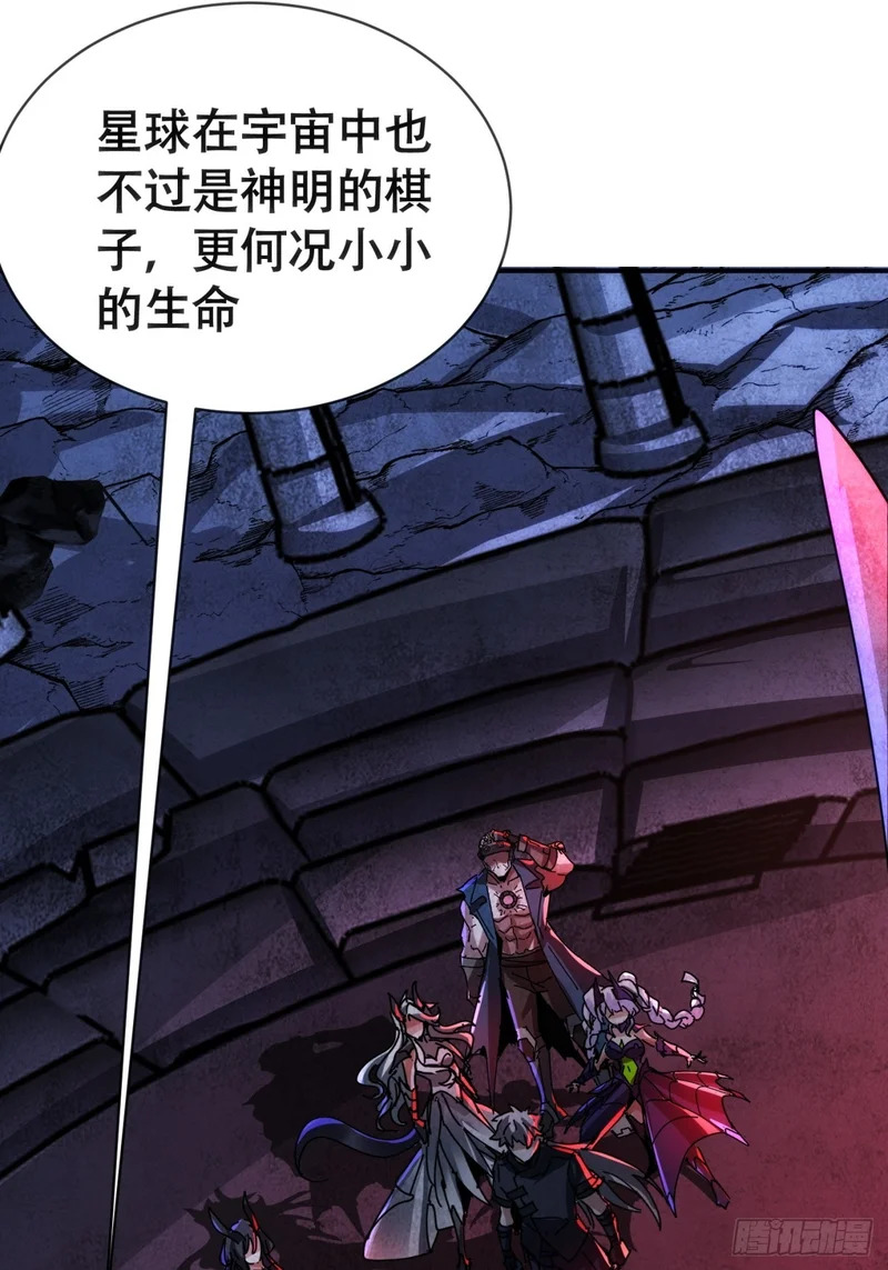 愿意加入 第21页