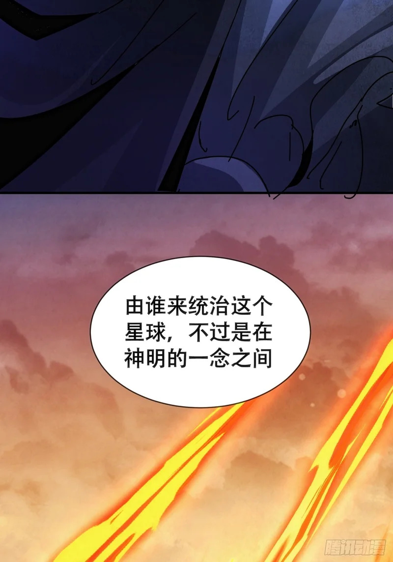 愿意加入 第23页