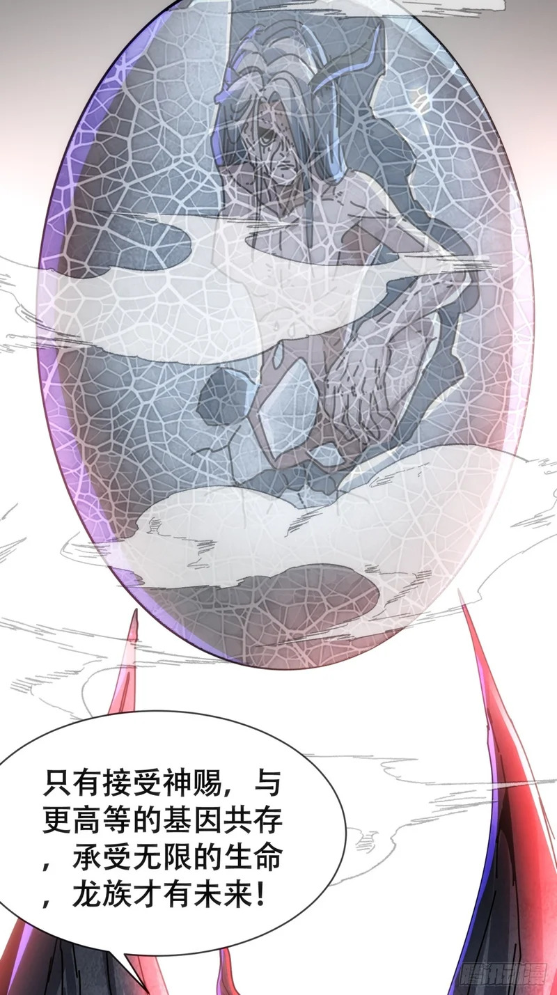 愿意加入 第40页