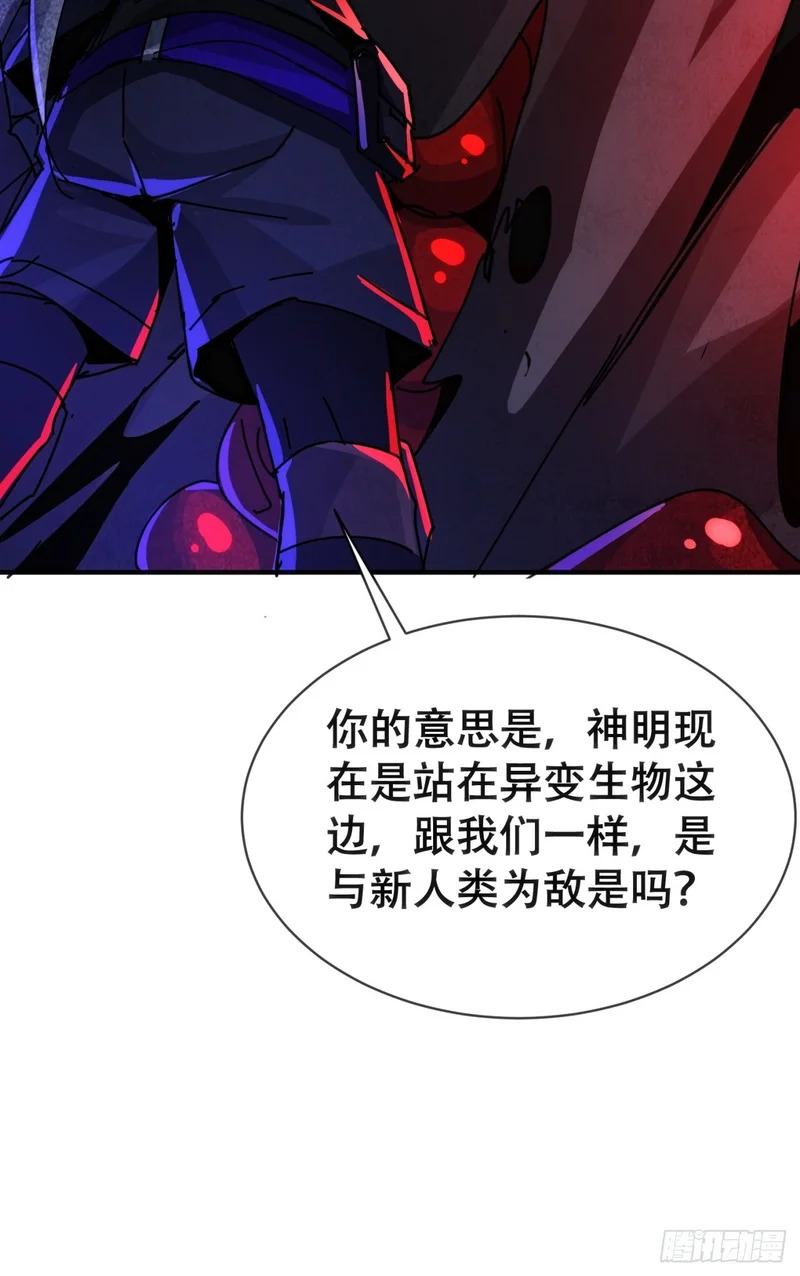 愿意加入 第47页