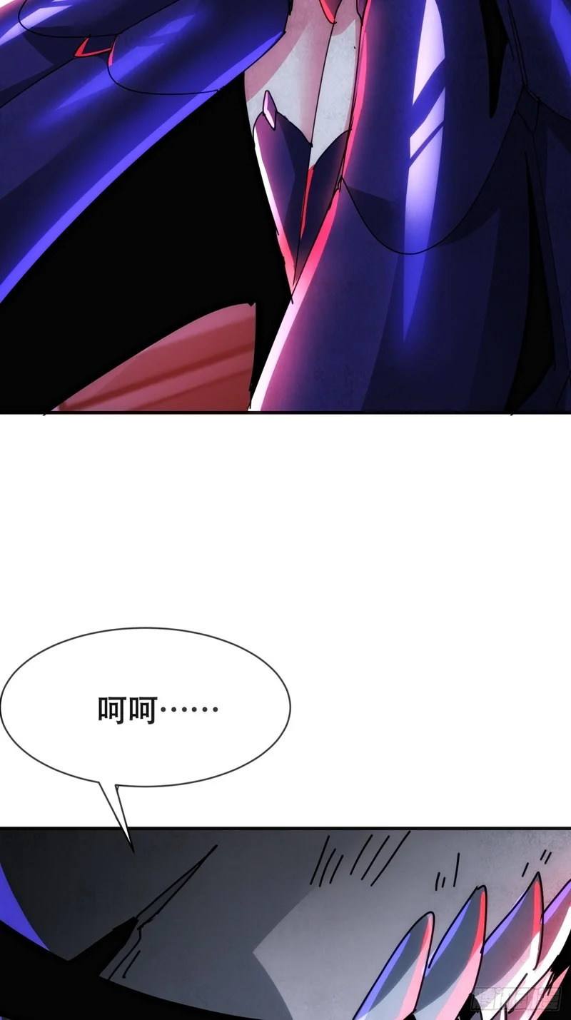 愿意加入 第54页