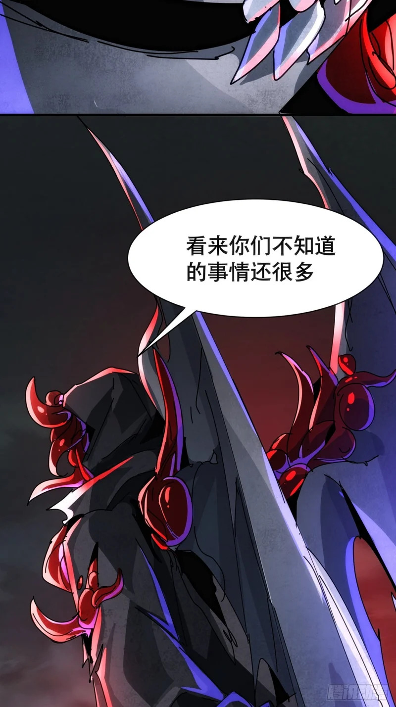 愿意加入 第55页