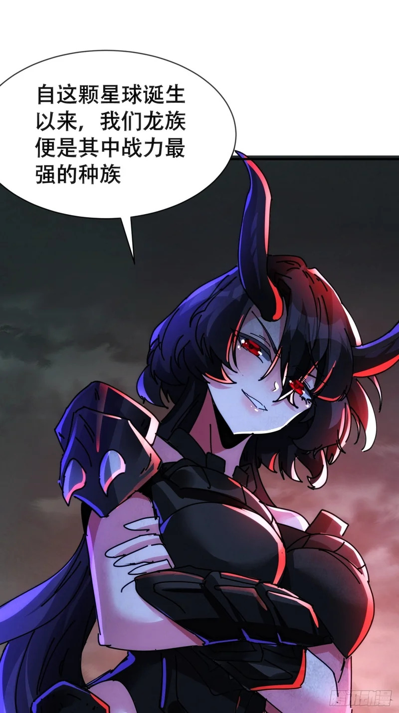 愿意加入 第57页