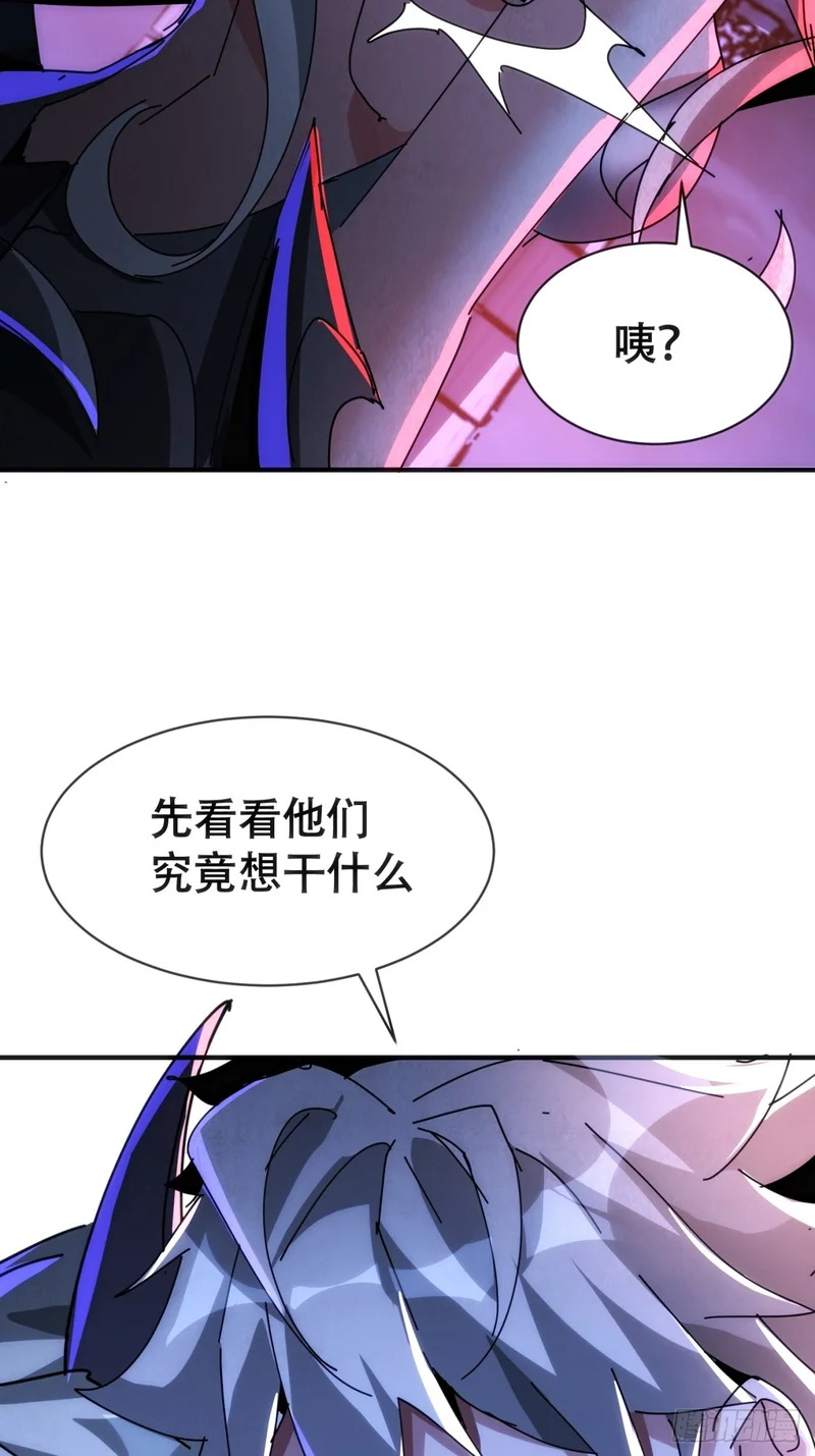 愿意加入 第63页