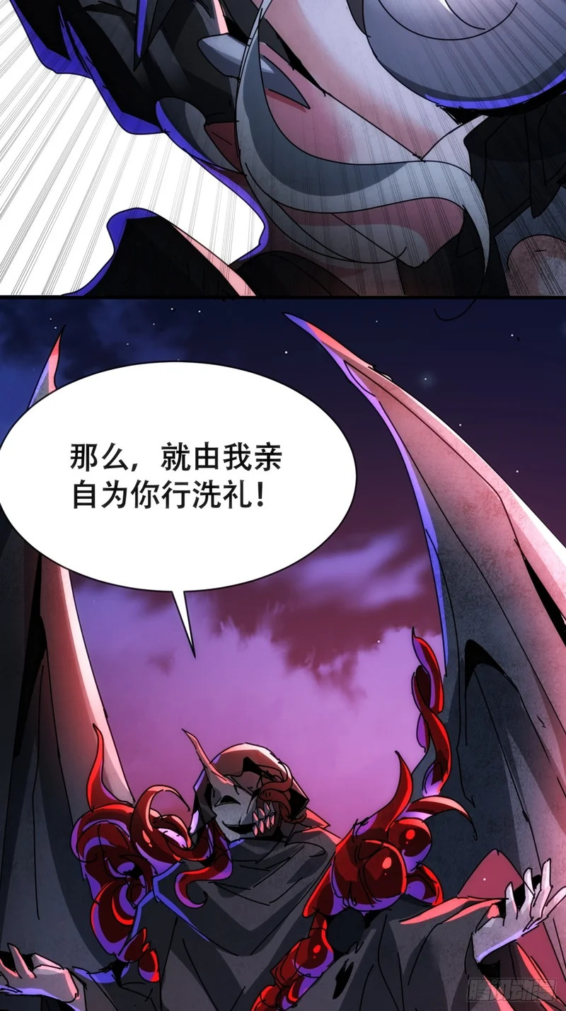愿意加入 第68页