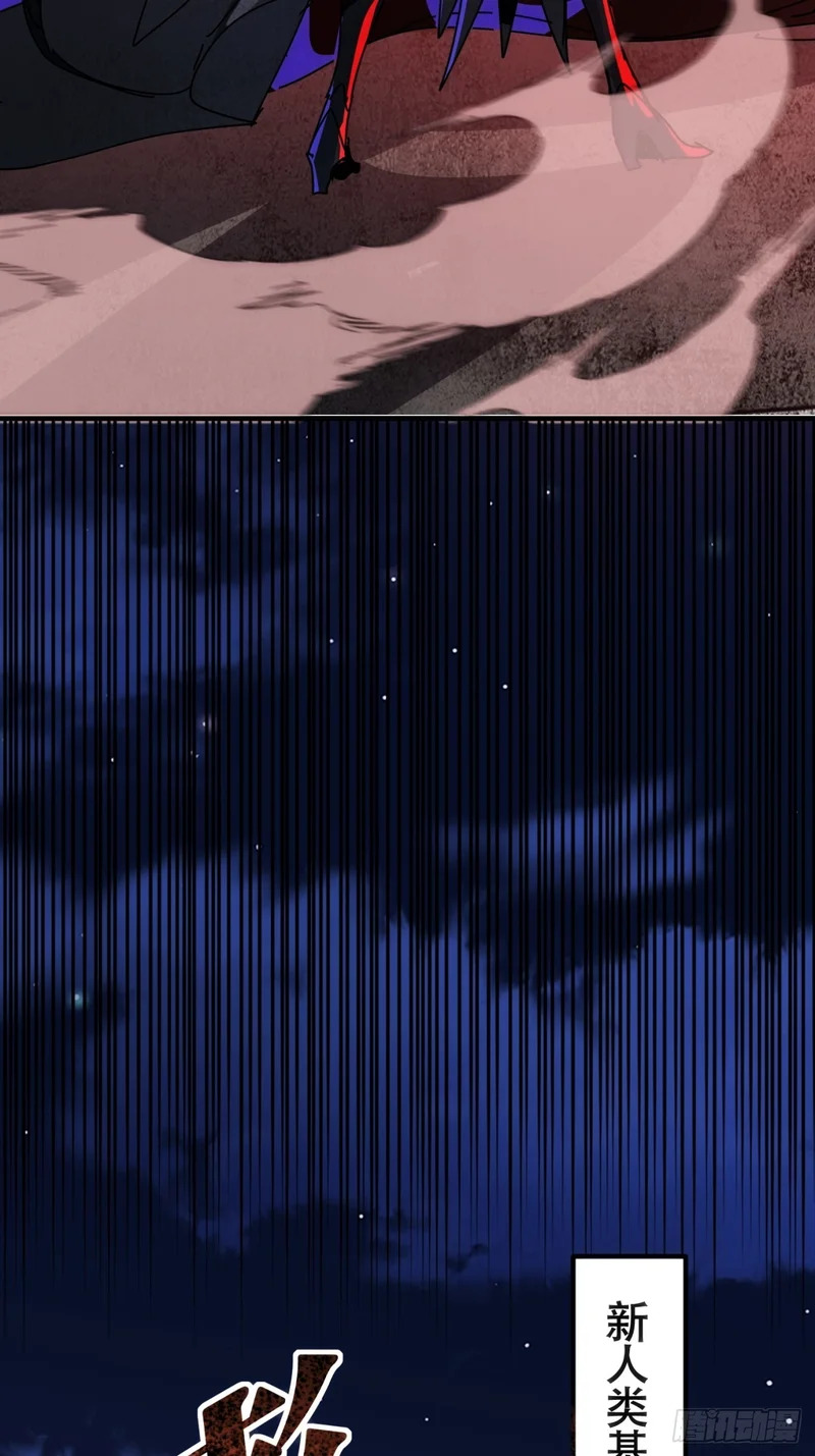 愿意加入 第70页