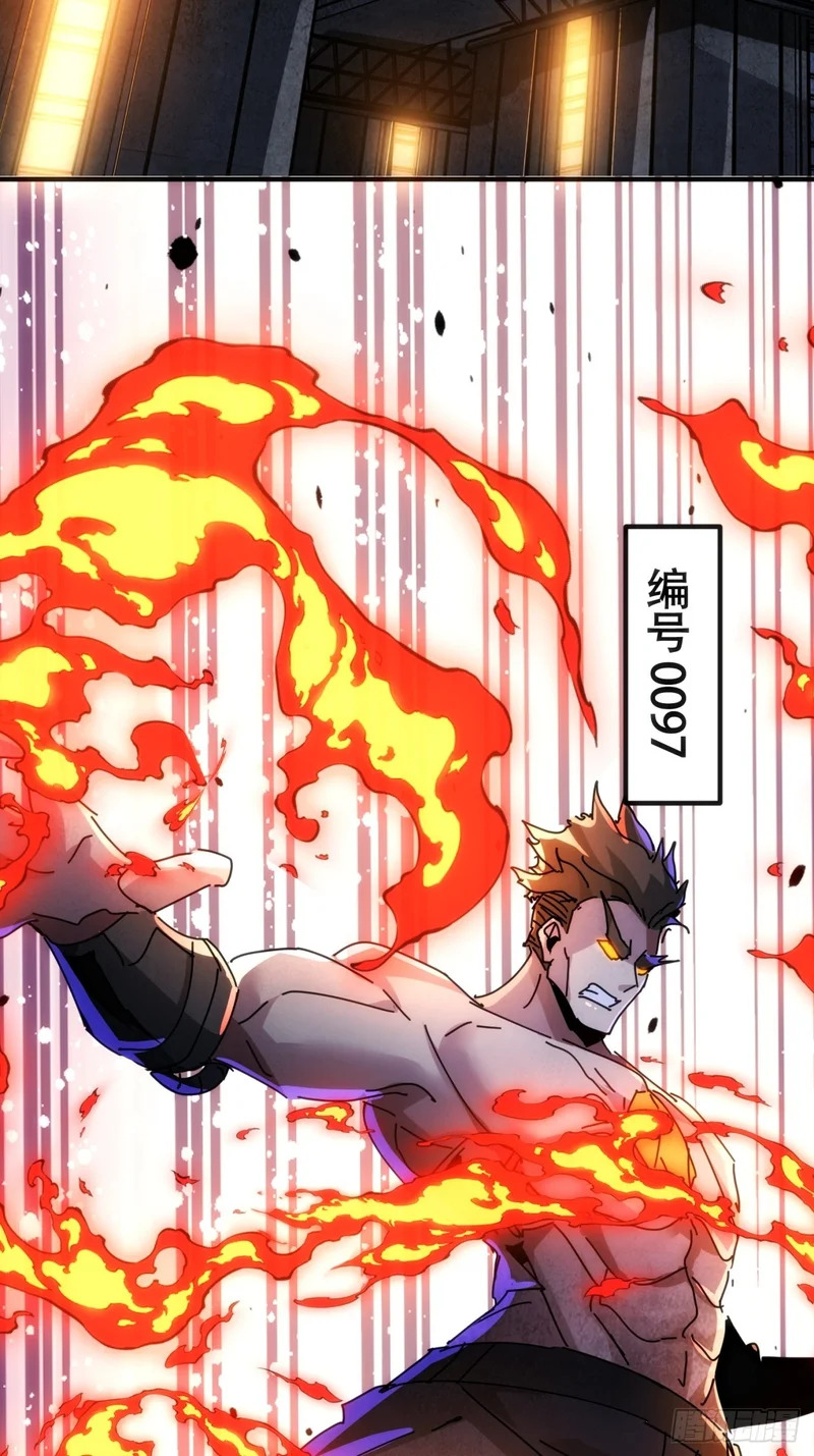 愿意加入 第72页