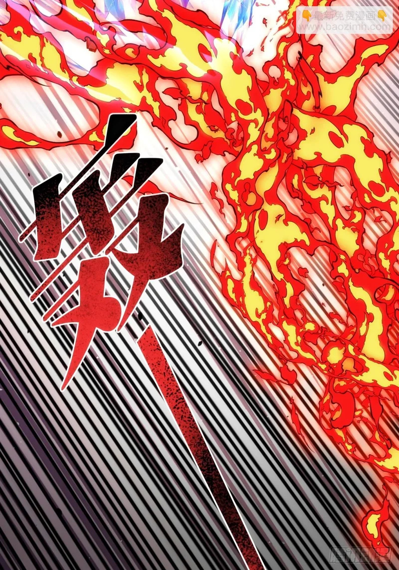 愿意加入 第78页