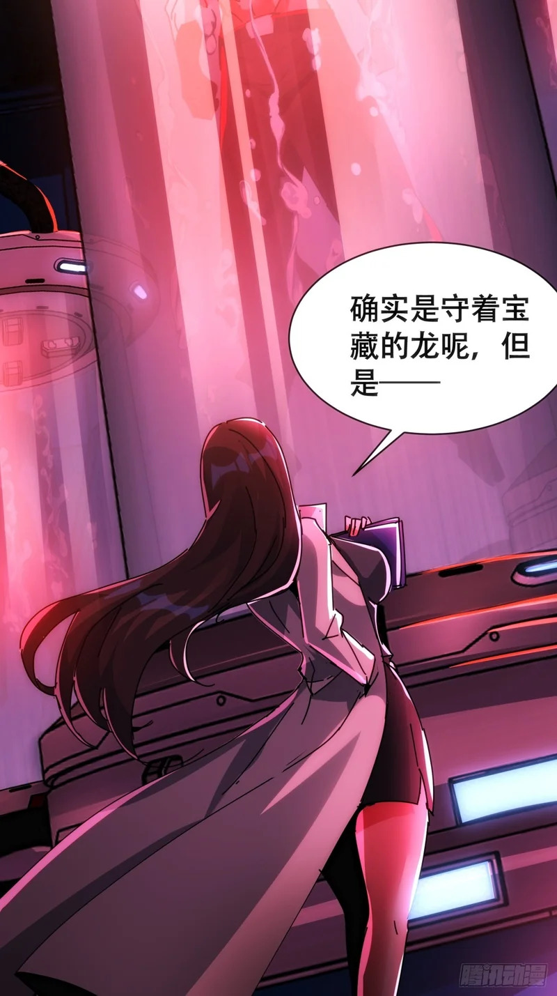 愿意加入 第87页
