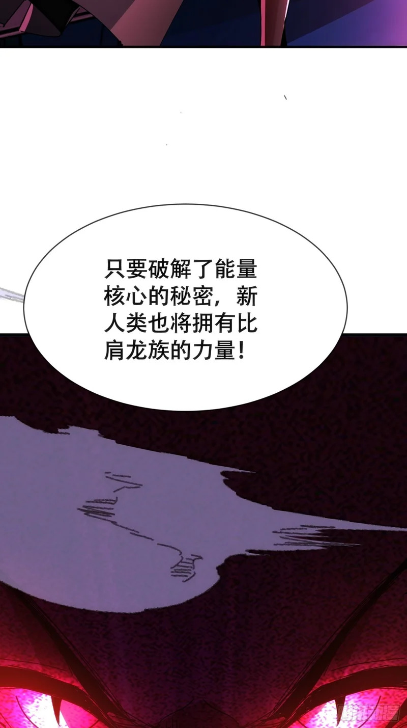 愿意加入 第88页
