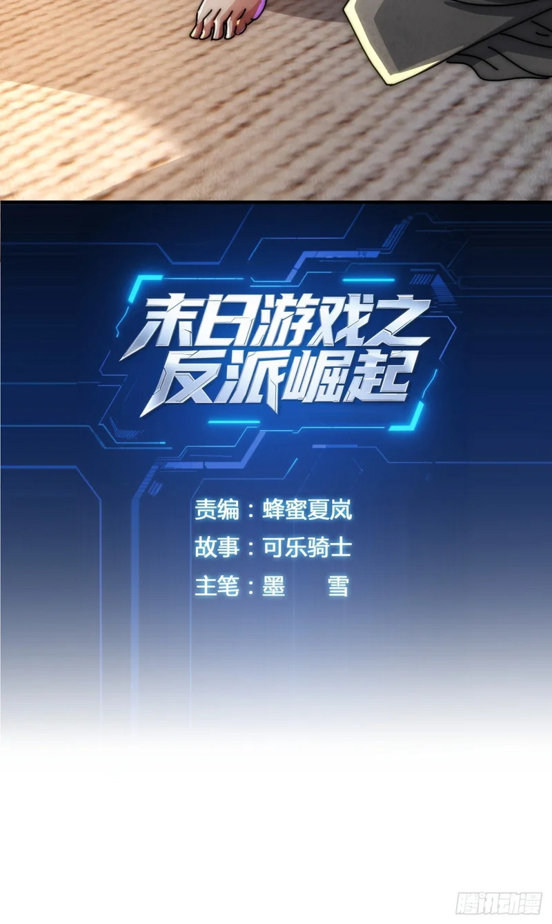 实习练手 第3页