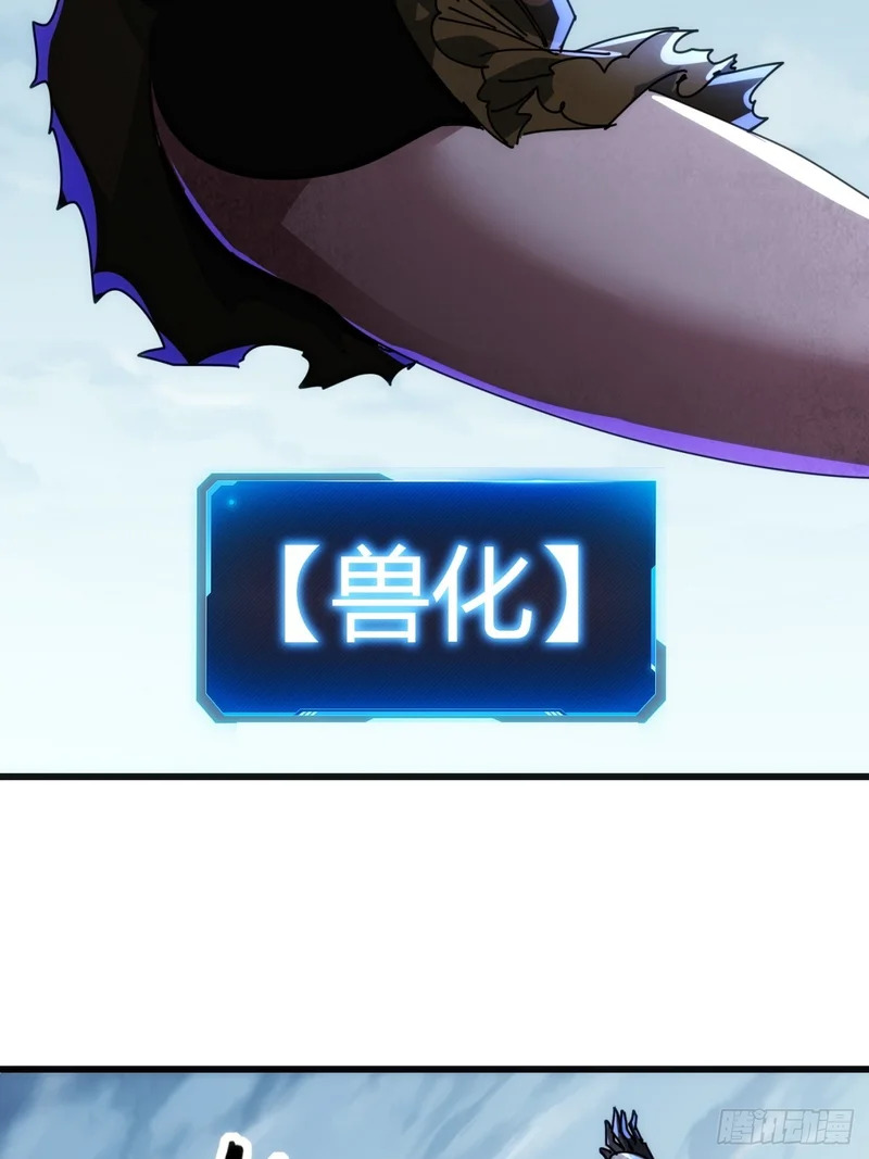 实习练手 第11页