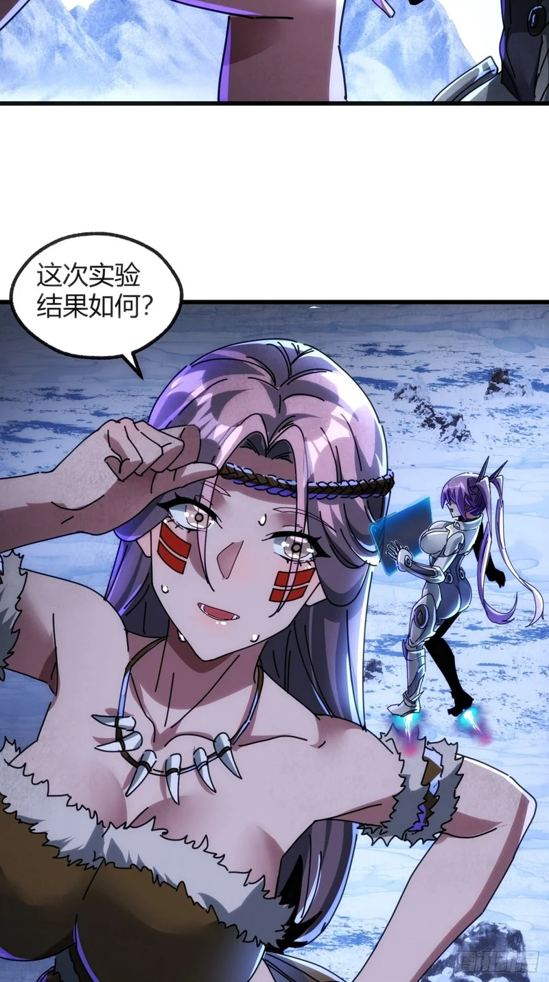 实习练手 第20页