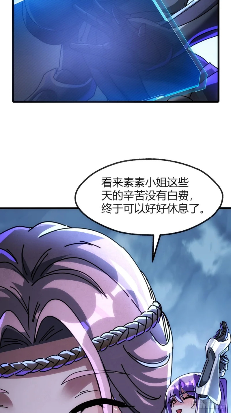实习练手 第22页