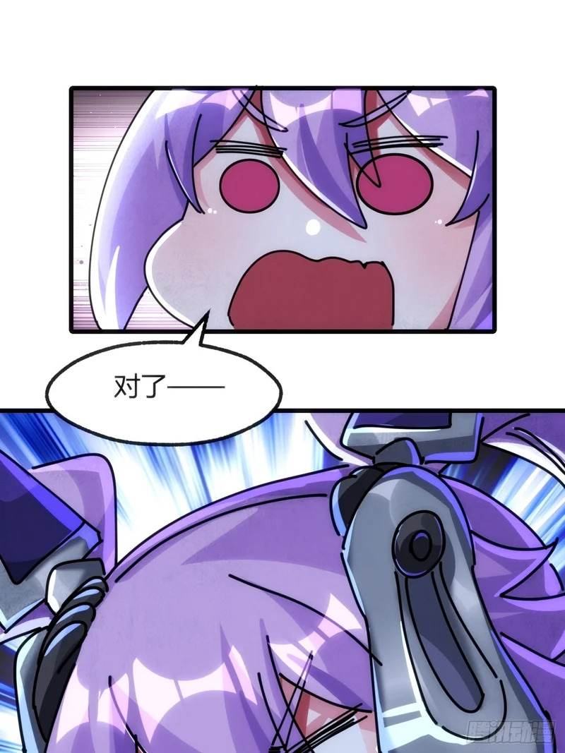 实习练手 第25页