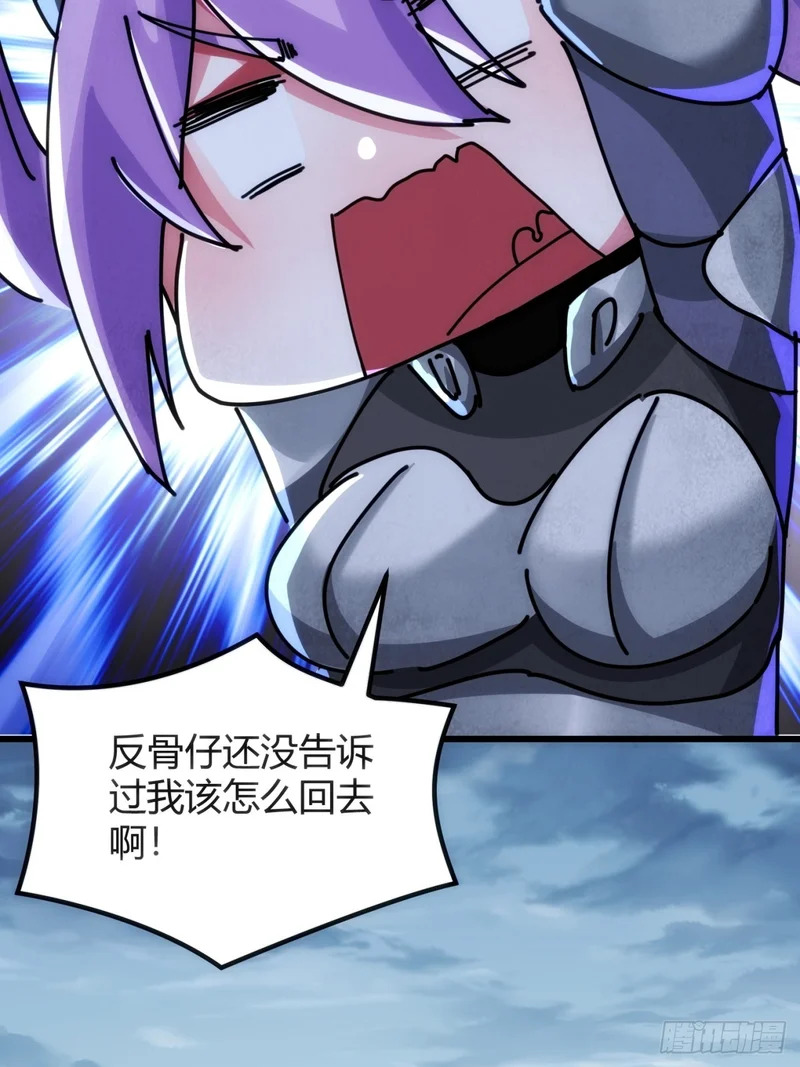 实习练手 第26页