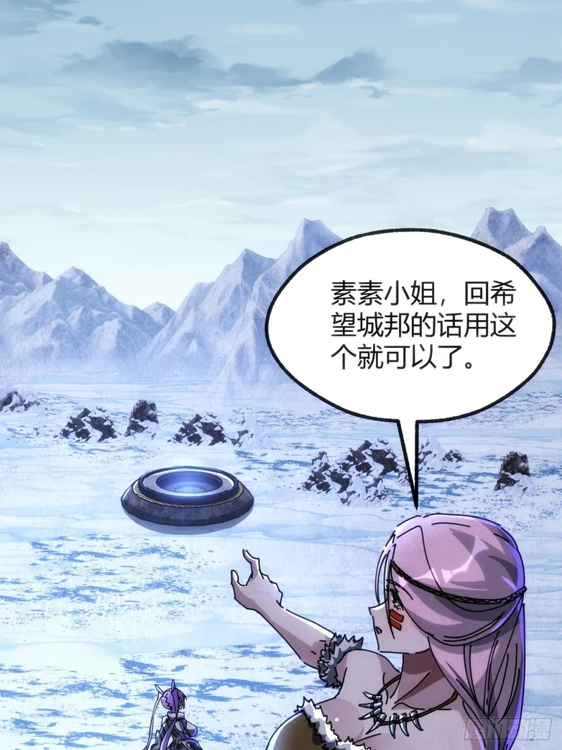 实习练手 第27页