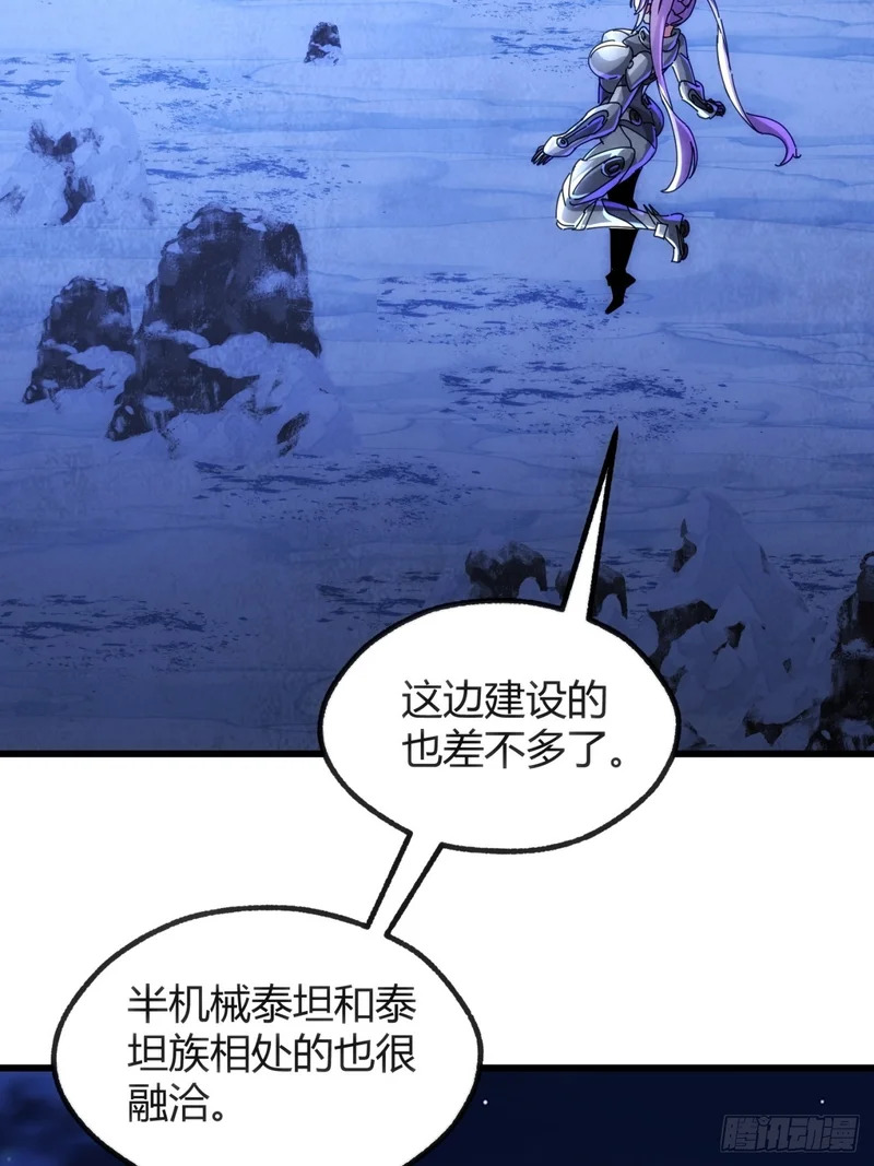 实习练手 第31页
