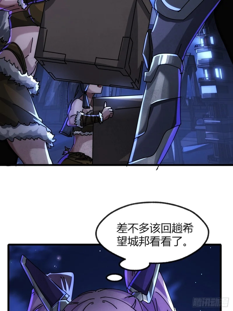 实习练手 第33页