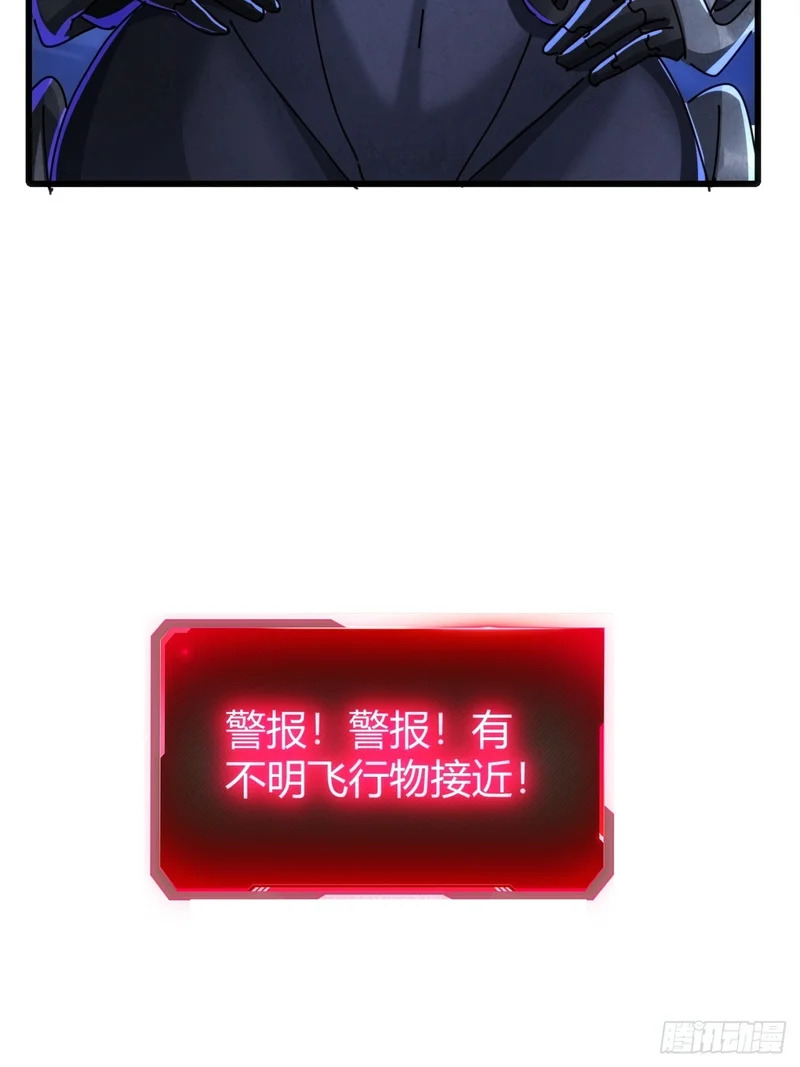 实习练手 第35页