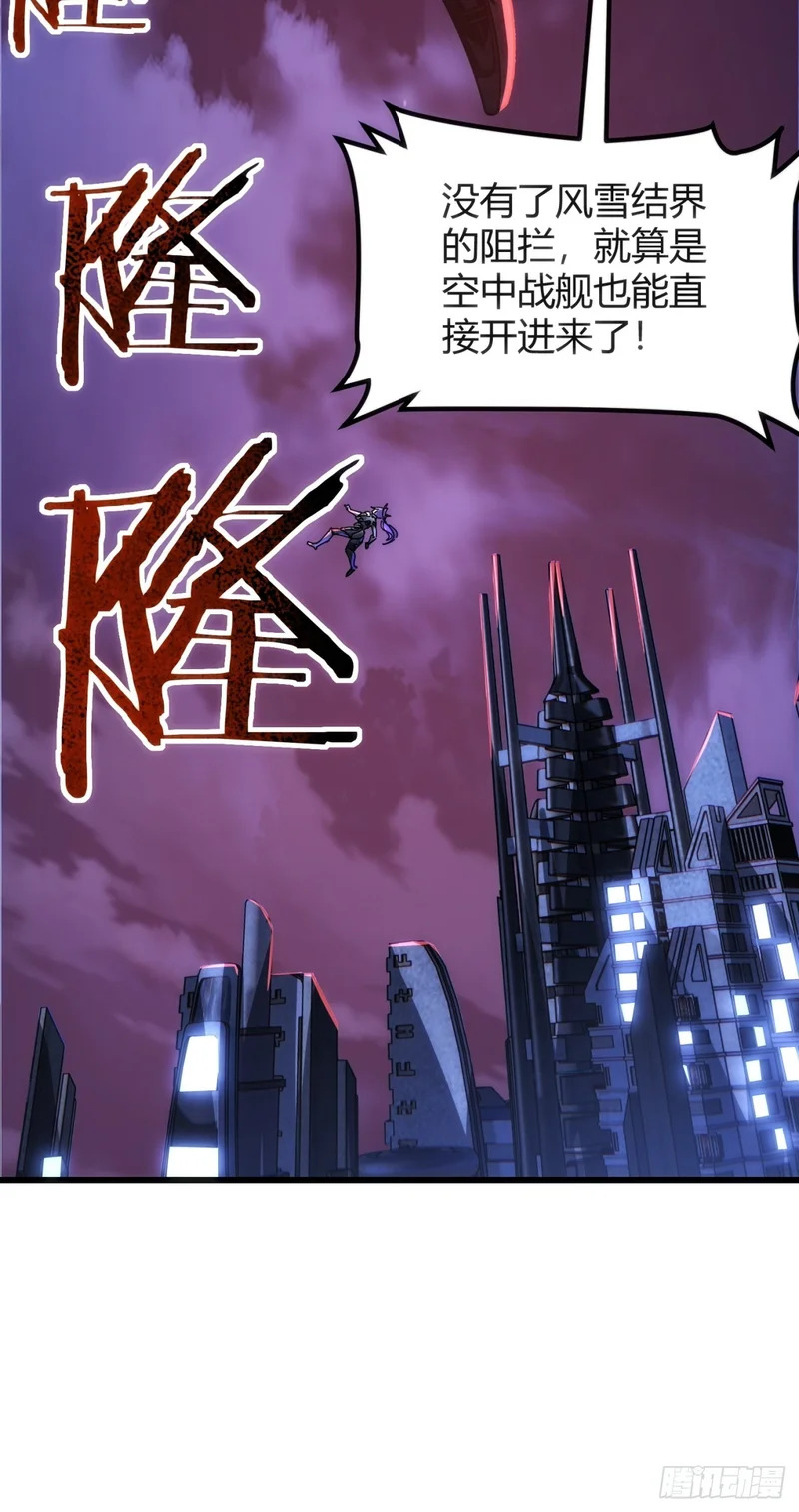 实习练手 第38页