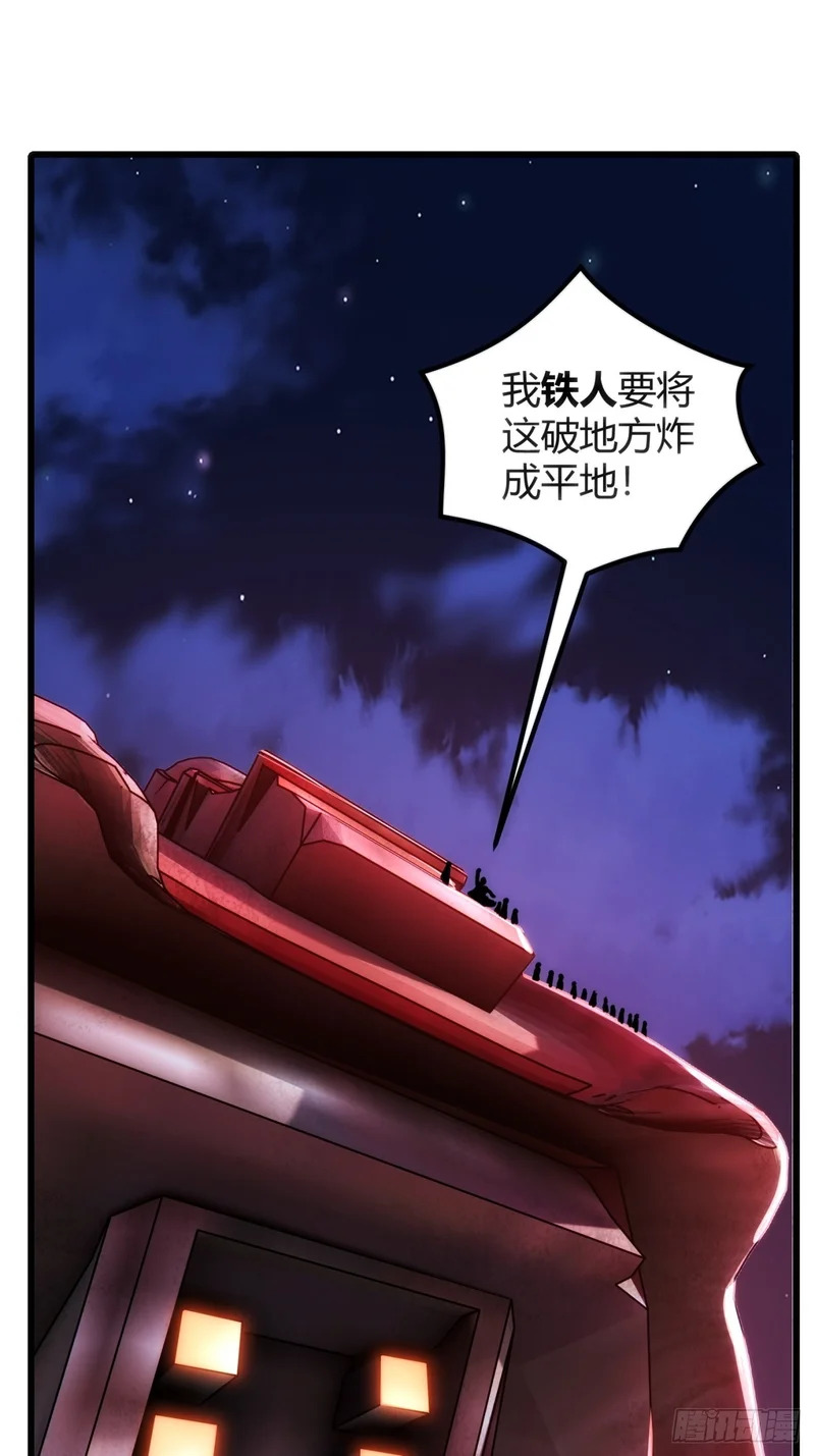 实习练手 第39页